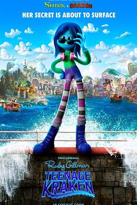 绿帽献妻《变身吉妹 Ruby Gillman, Teenage Kraken》免费在线观看