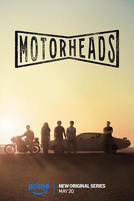 红莲社区《驱车向前 Motorheads》免费在线观看