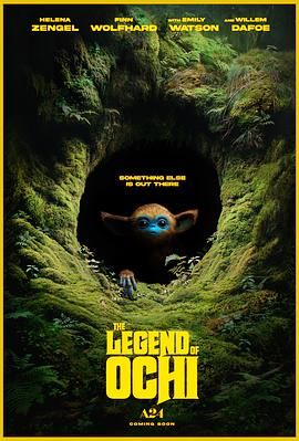 红莲社区《奥奇传说 The Legend of Ochi》免费在线观看