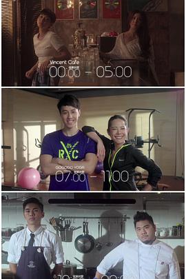 绿帽换妻《三一如三》免费在线观看