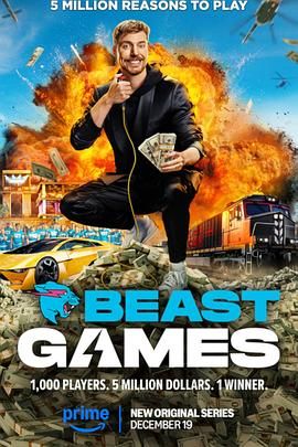红莲社区《野兽游戏 Beast Games》免费在线观看