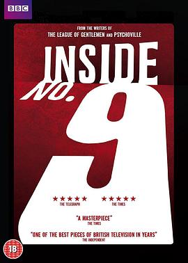 绿帽献妻《9号秘事 第八季 Inside No. 9 Season 8》免费在线观看