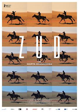 绿帽换妻《草原上的男孩》免费在线观看