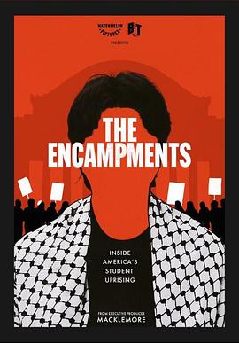 绿帽换妻《集会》免费在线观看