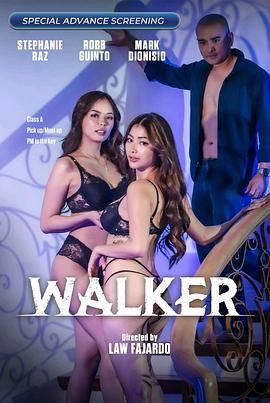 红莲社区《游走 Walker》免费在线观看