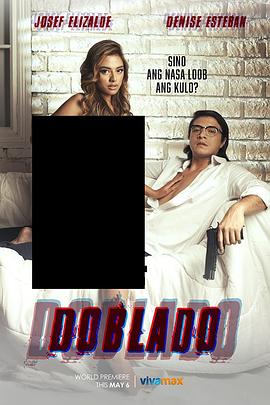 红莲社区《多布拉多 Doblado》免费在线观看