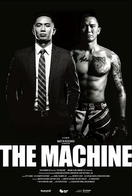 绿帽献妻《逆者》免费在线观看