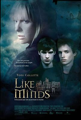 绿帽换妻《心智相投 Like Minds》免费在线观看