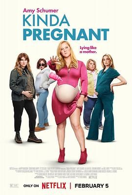 绿帽献妻《肚假情真 Kinda Pregnant》免费在线观看