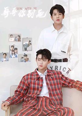 绿帽献妻《上瘾》免费在线观看