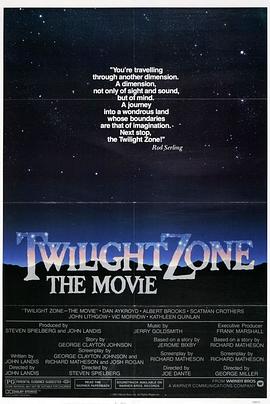 绿帽献妻《阴阳魔界 Twilight Zone: The Movie》免费在线观看